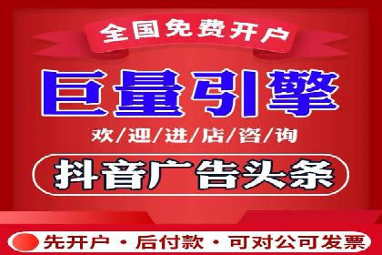 sem竞价托管代运营的实战技巧与案例