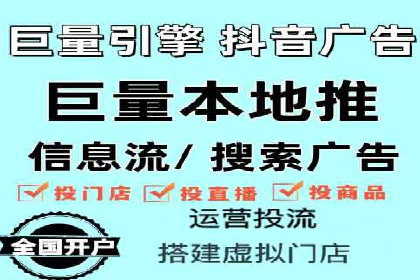 百度竞价托管运营：从亏损到盈利的转变案例